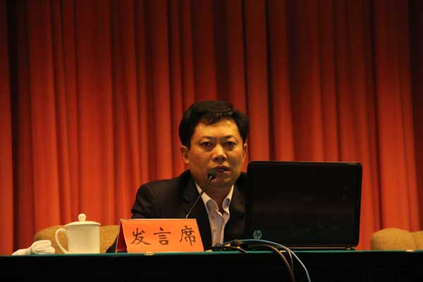 吴光林院长大会做信息化建设经验交流发言